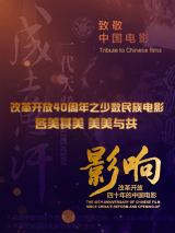亚洲中字在线